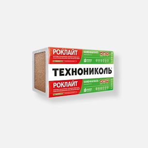 картинка Плита минеральная «Роклайт» (1200/600/100; 4,32 кв.м.; 0,432 м3) 
